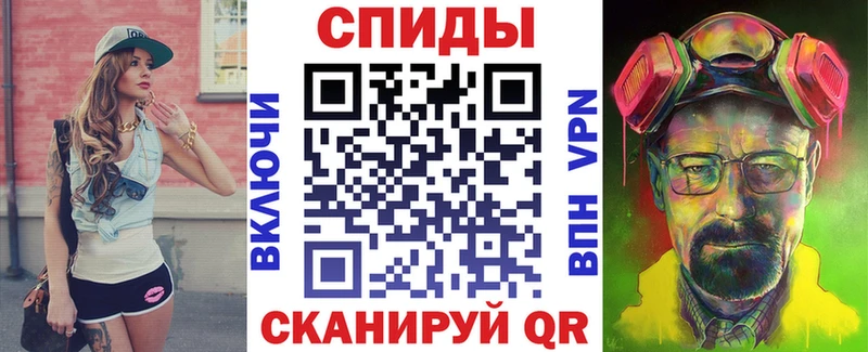 АМФЕТАМИН 98%  MEGA tor  Короча 
