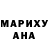 Amphetamine Розовый Rikortez