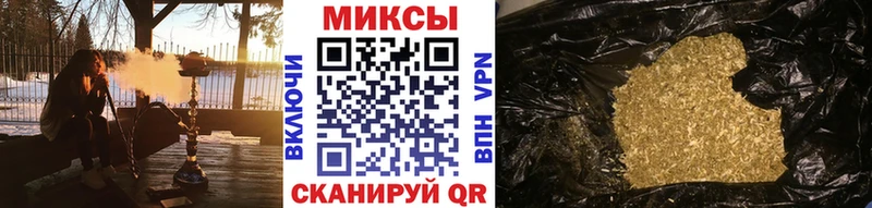 БУТИРАТ 1.4BDO  наркота  Короча 