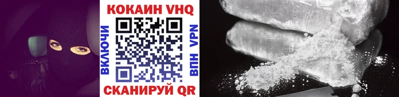 маркетплейс наркотические препараты  Короча  Cocaine 98% 