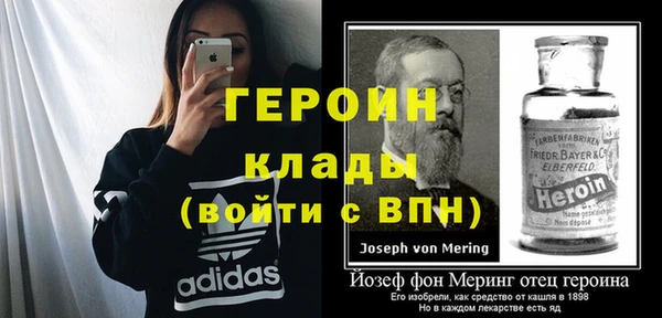 гашик Баксан