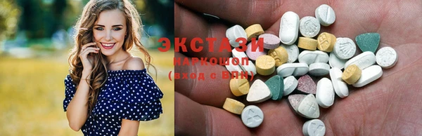 гашик Баксан
