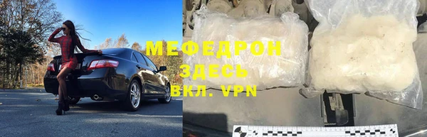 гашик Баксан