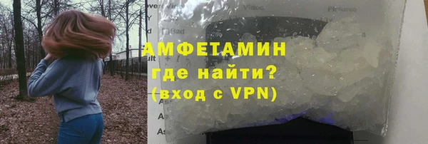 прущая мука Беломорск