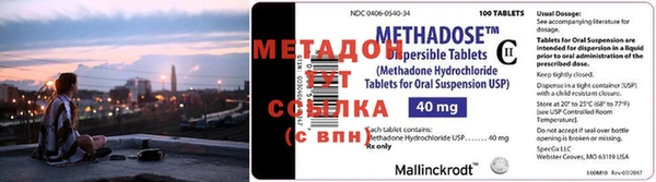 СК Балахна
