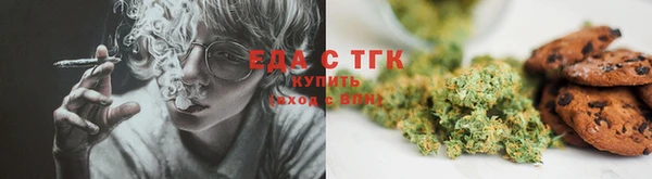 СК Балахна
