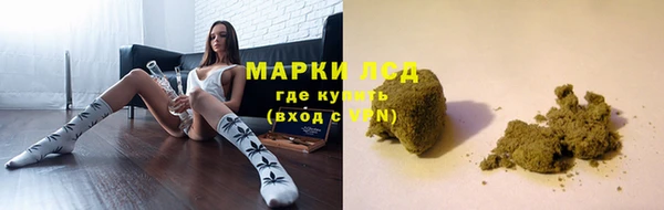 МДМА Балабаново