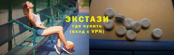 трава Белоозёрский