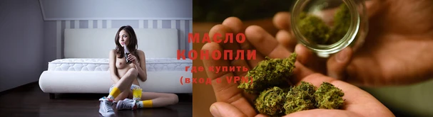трава Белоозёрский