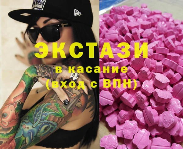 гашик Баксан