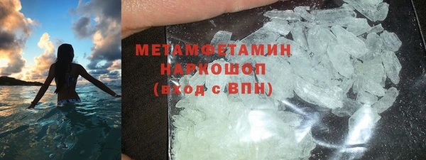 прущая мука Беломорск