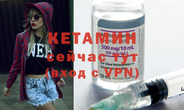 гашик Баксан