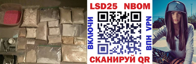 MEGA tor  Короча  ЛСД экстази кислота  купить наркоту 