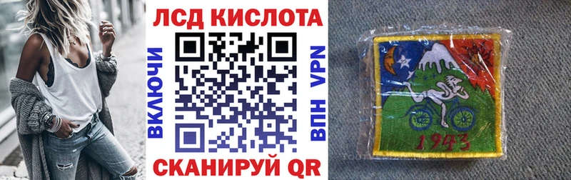 Марки NBOMe 1,8мг  даркнет наркотические препараты  Короча  где продают  